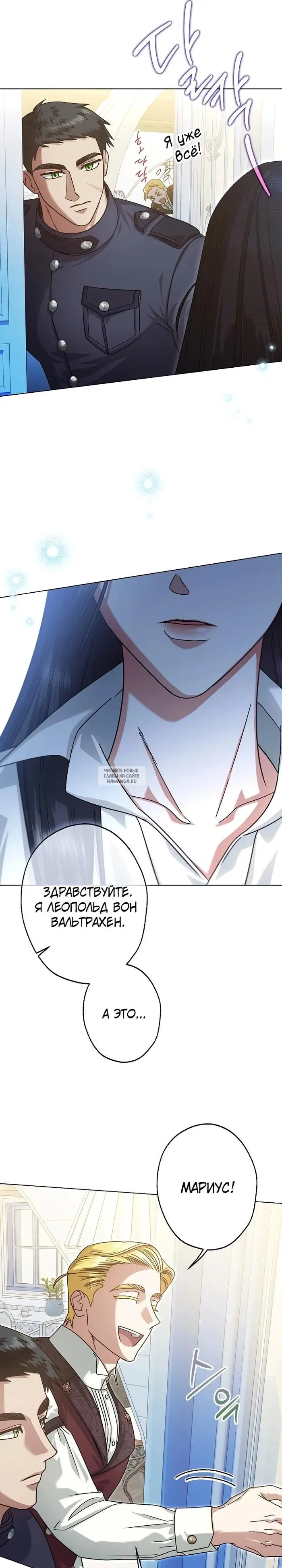 Page 31.000