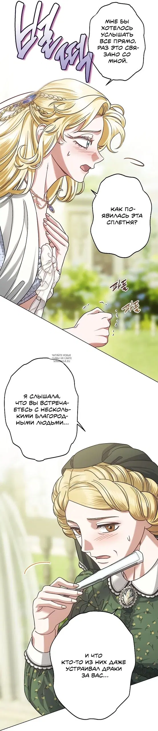 Page 31.000
