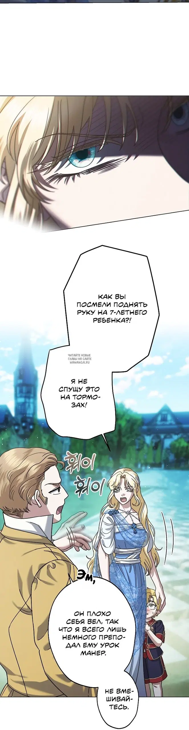Page 31.000