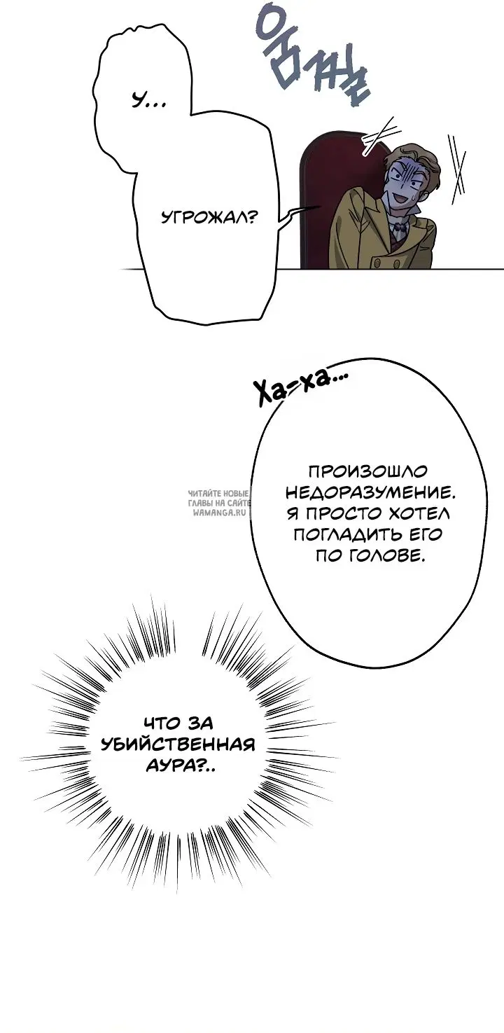 Page 31.000