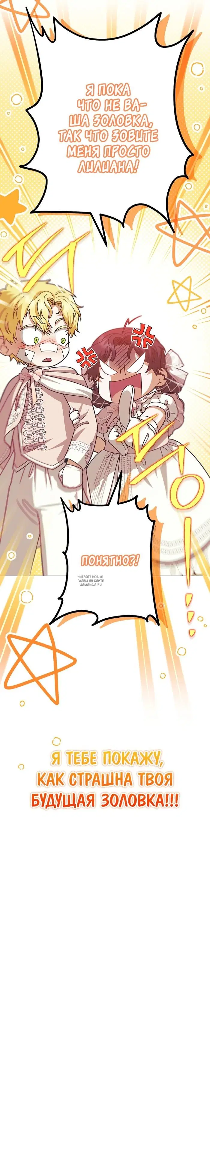 Page 31.000