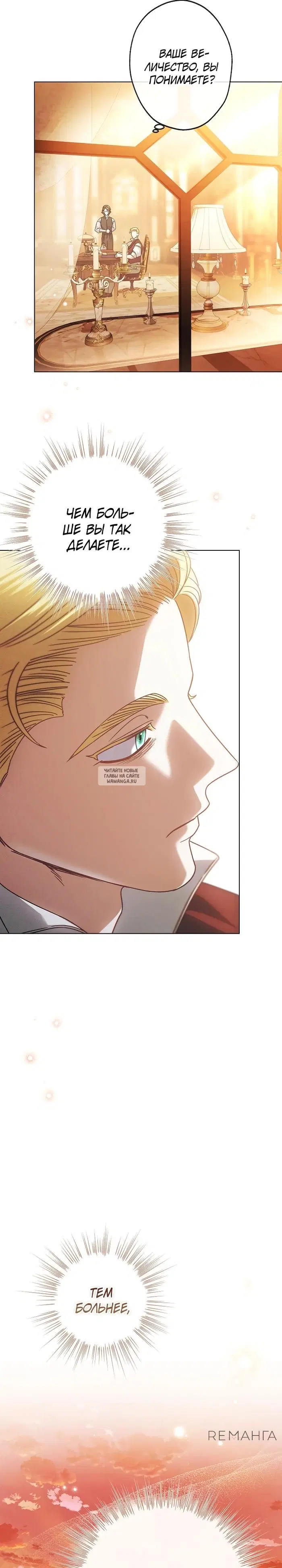 Page 31.000