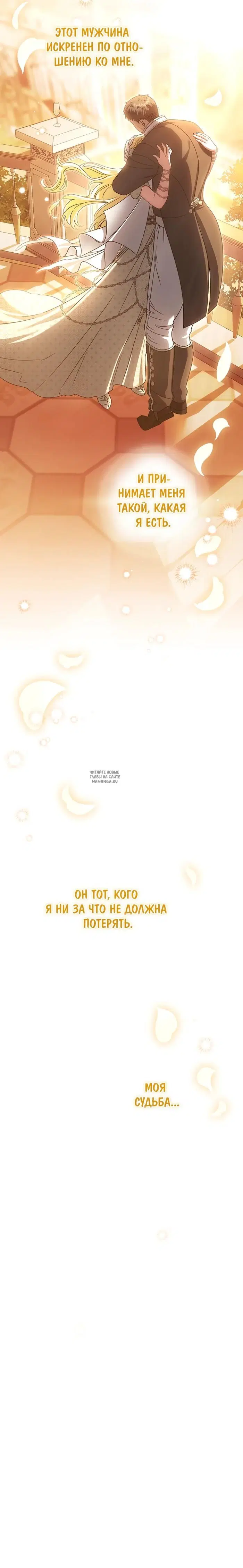 Page 31.000