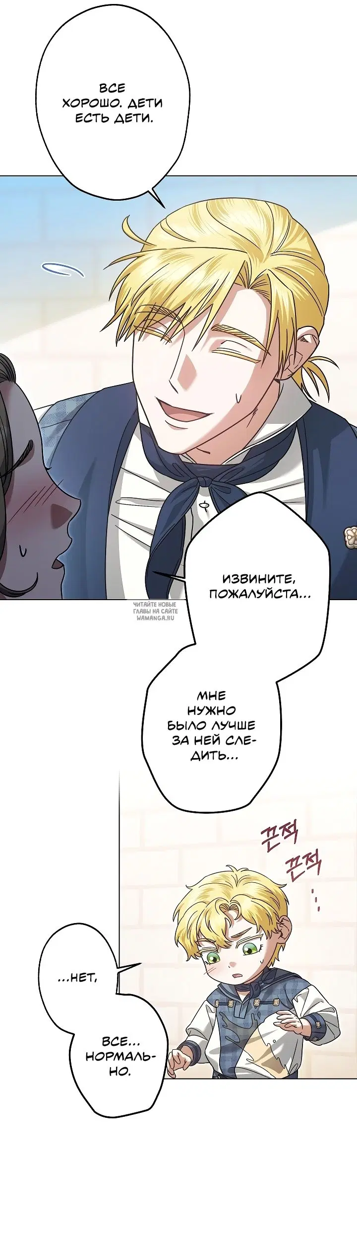 Page 31.000