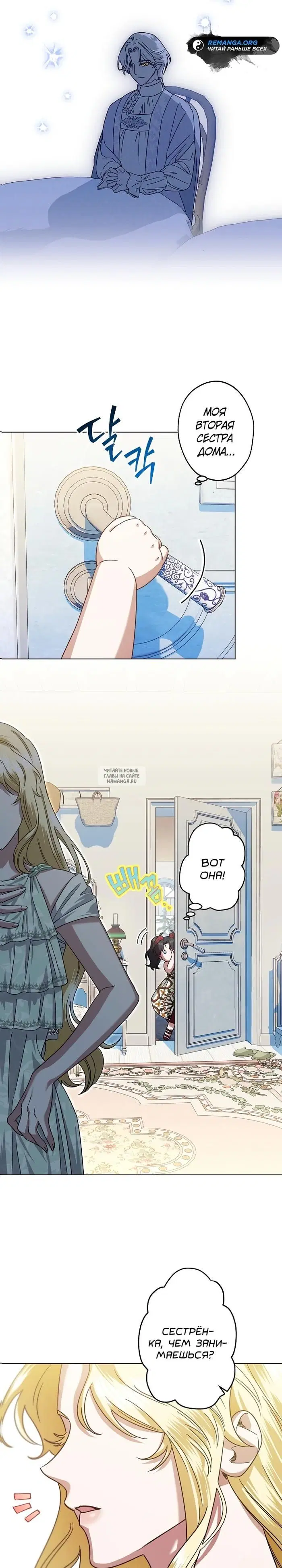 Page 3.000