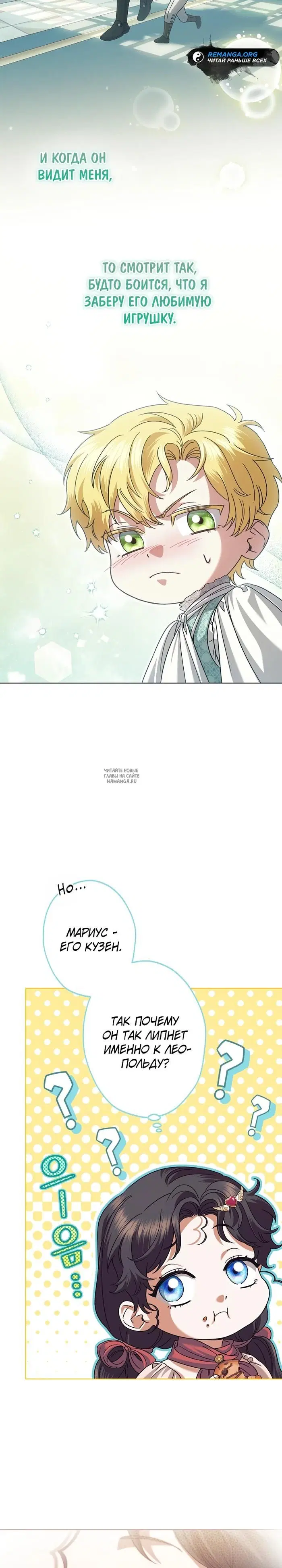 Page 3.000