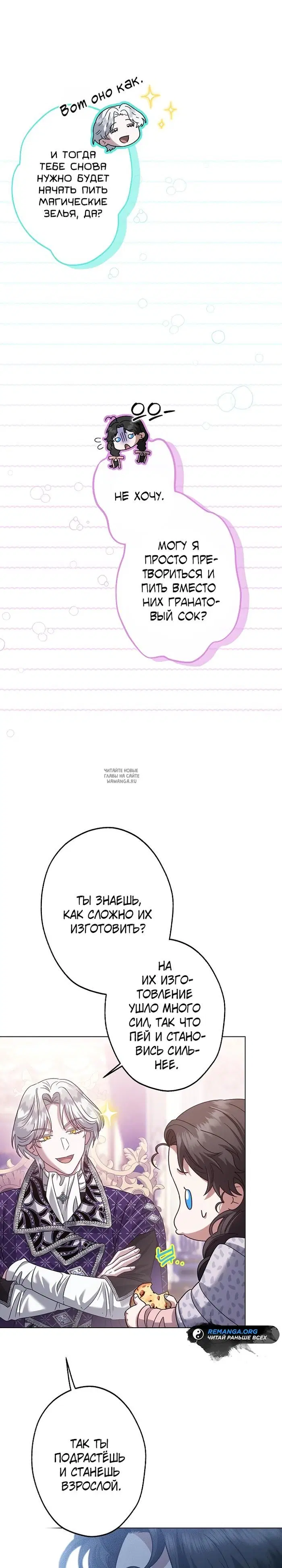 Page 3.000