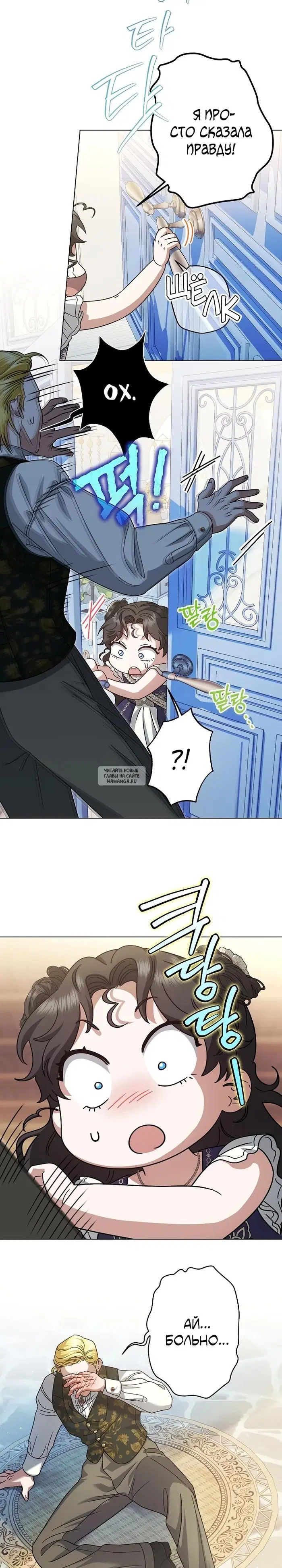 Page 32.000