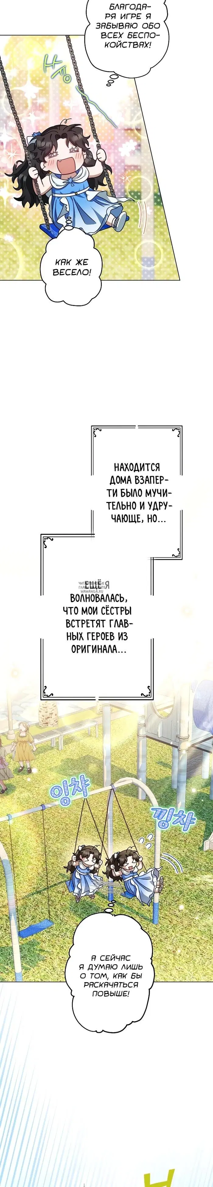 Page 32.000