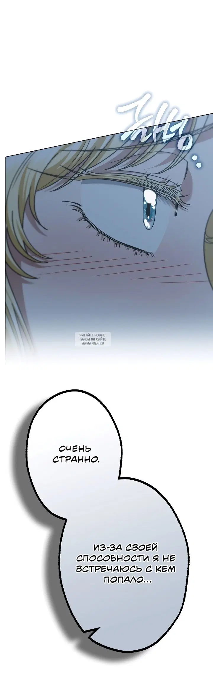Page 32.000