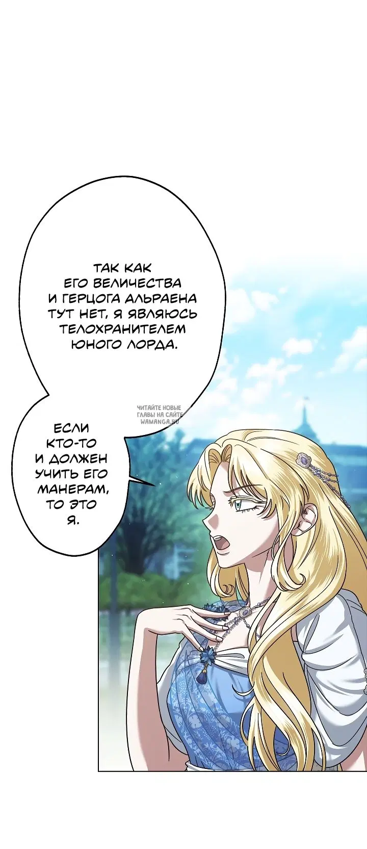 Page 32.000