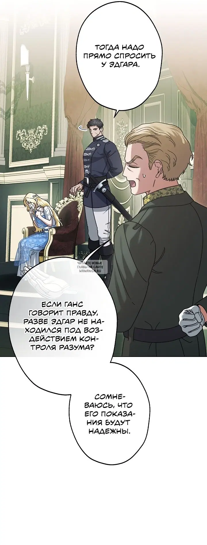 Page 32.000