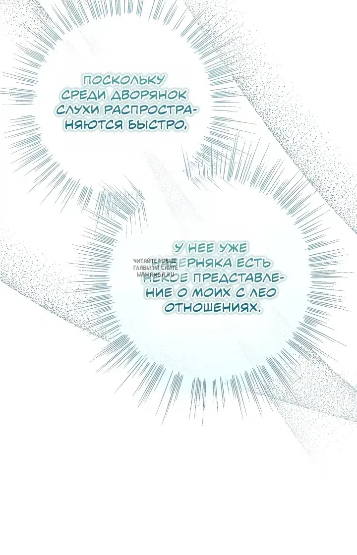 Page 32.000