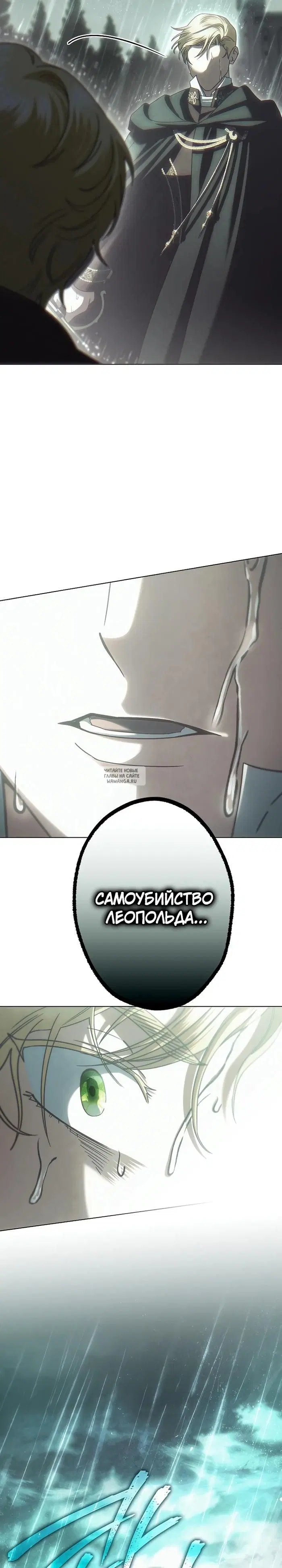Page 32.000