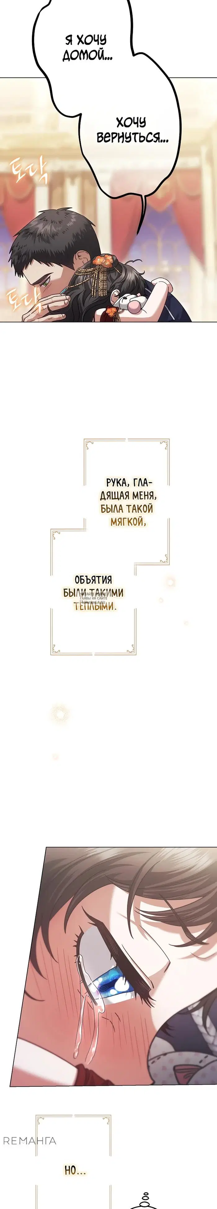 Page 32.000