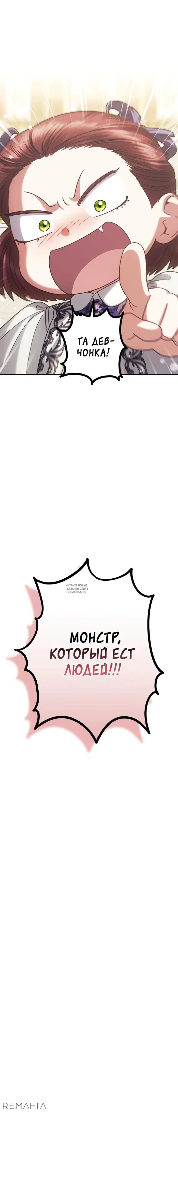 Page 32.000