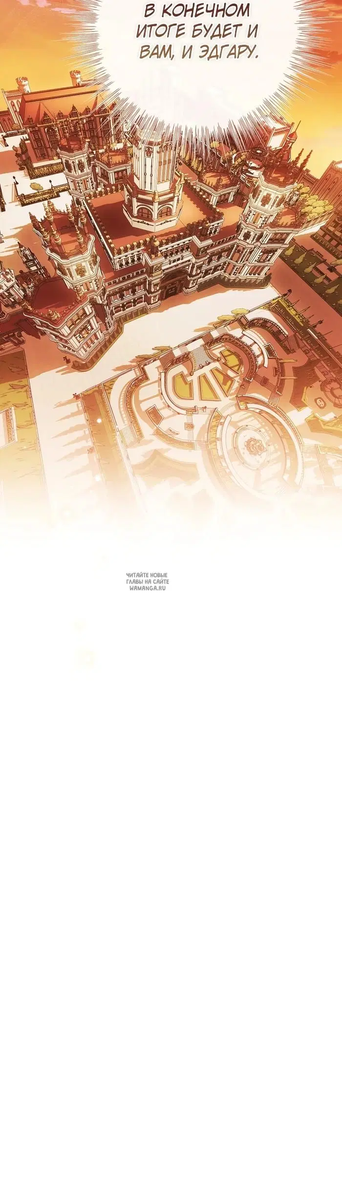 Page 32.000