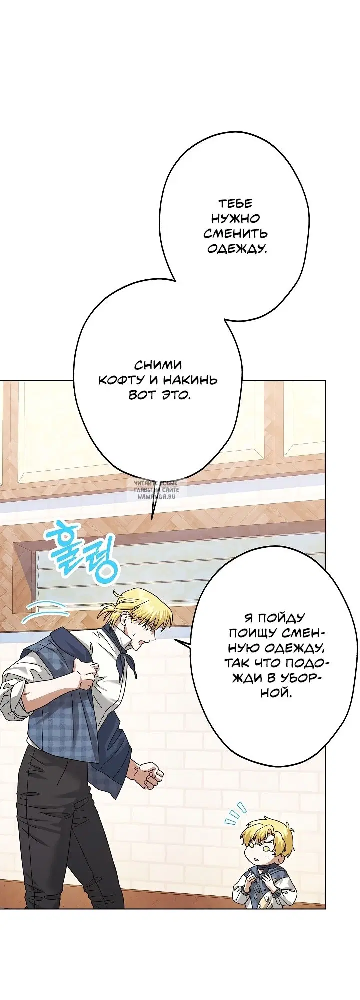 Page 32.000
