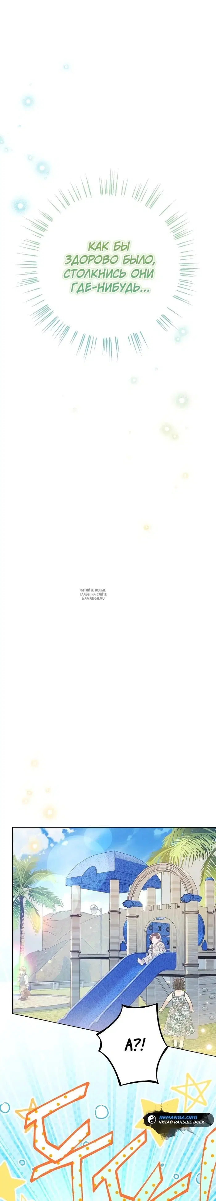 Page 33.000