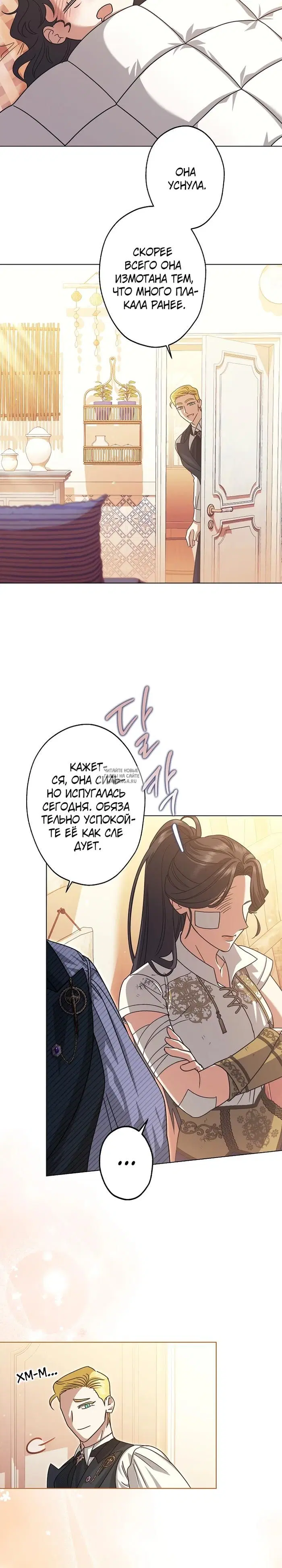 Page 33.000