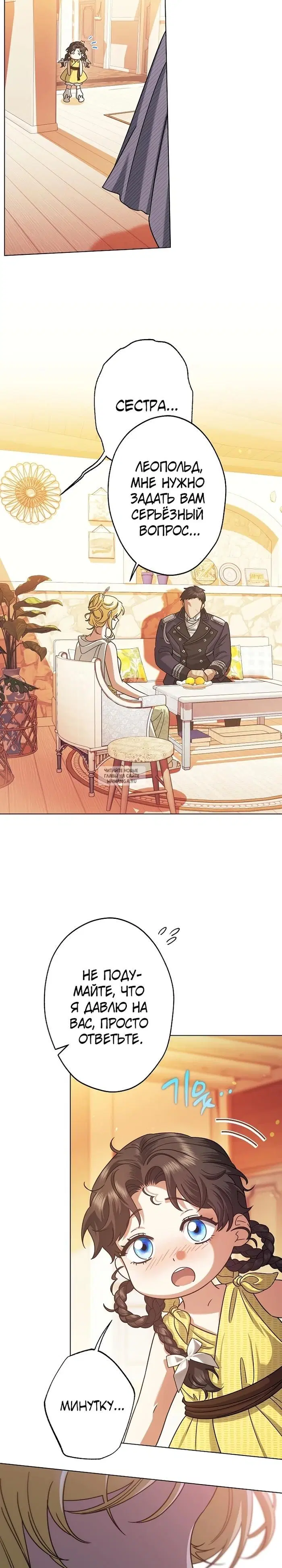 Page 33.000