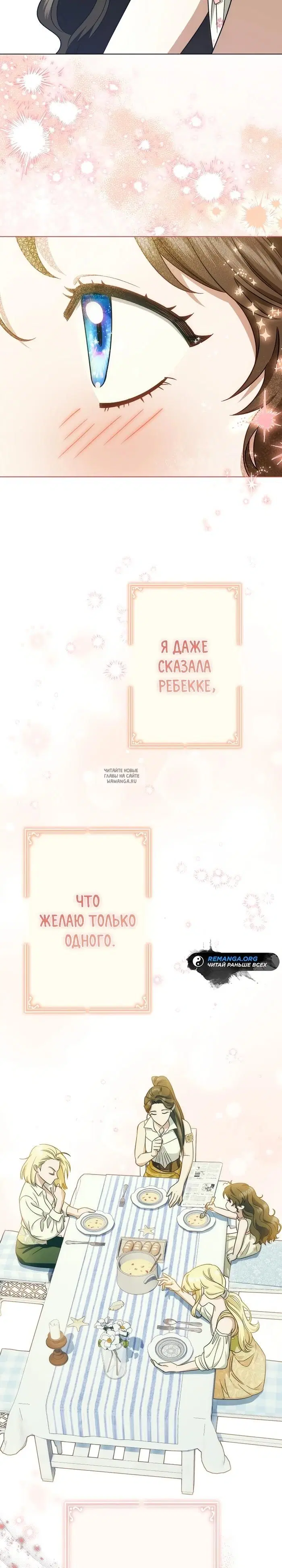 Page 33.000