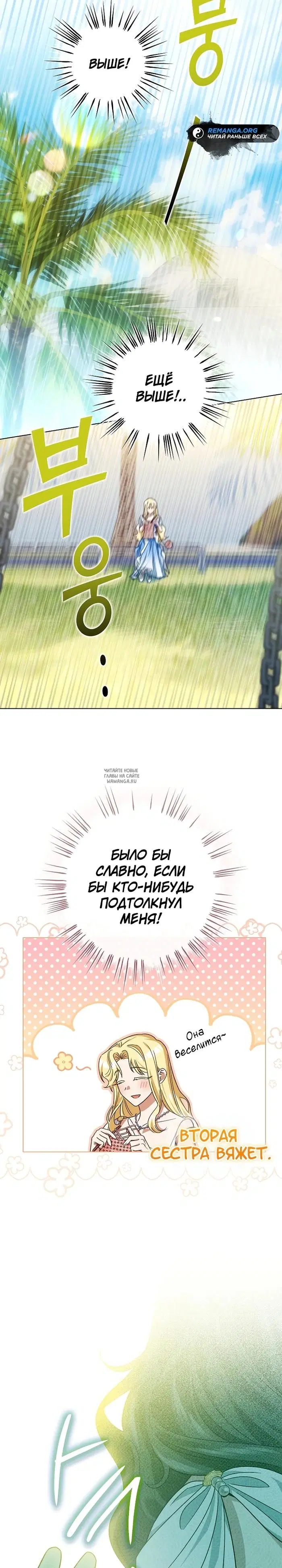 Page 33.000