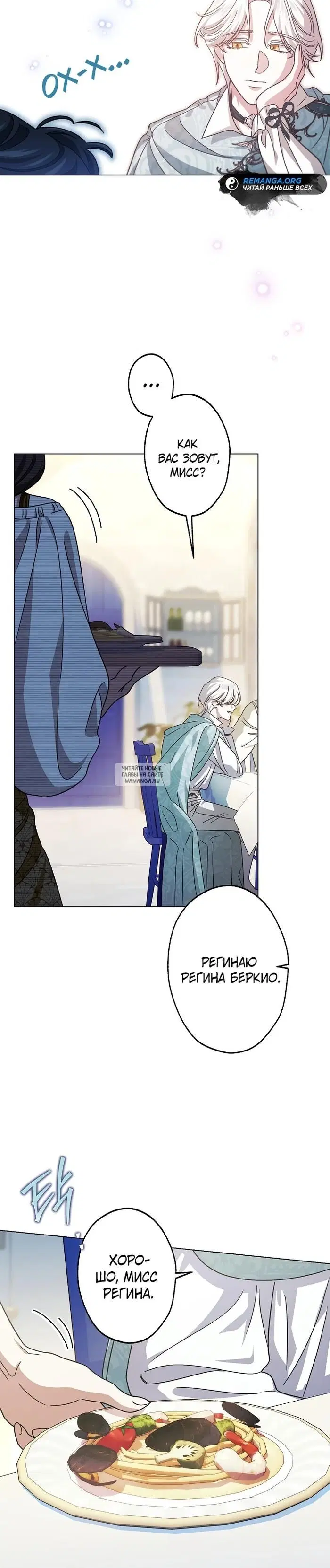 Page 33.000