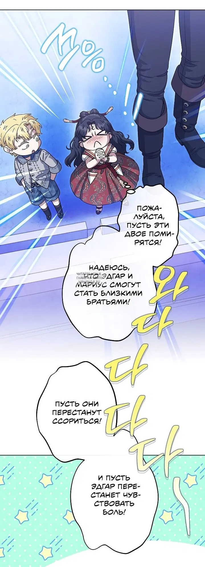 Page 33.000