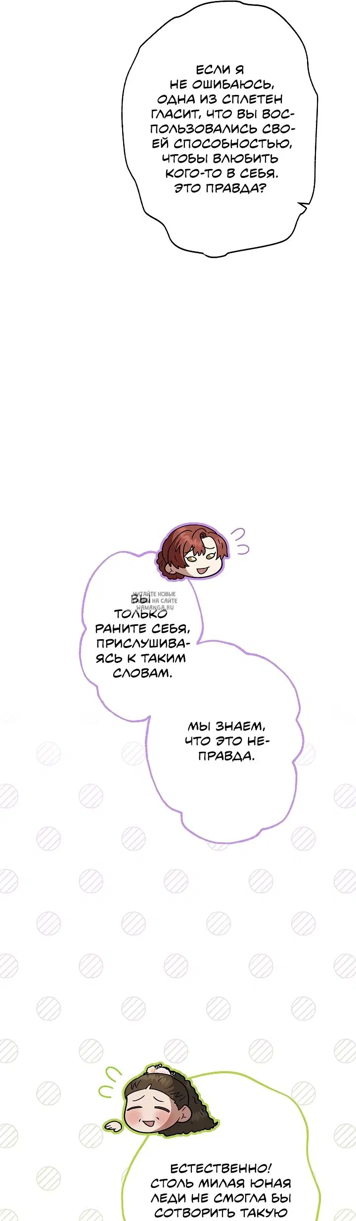 Page 33.000