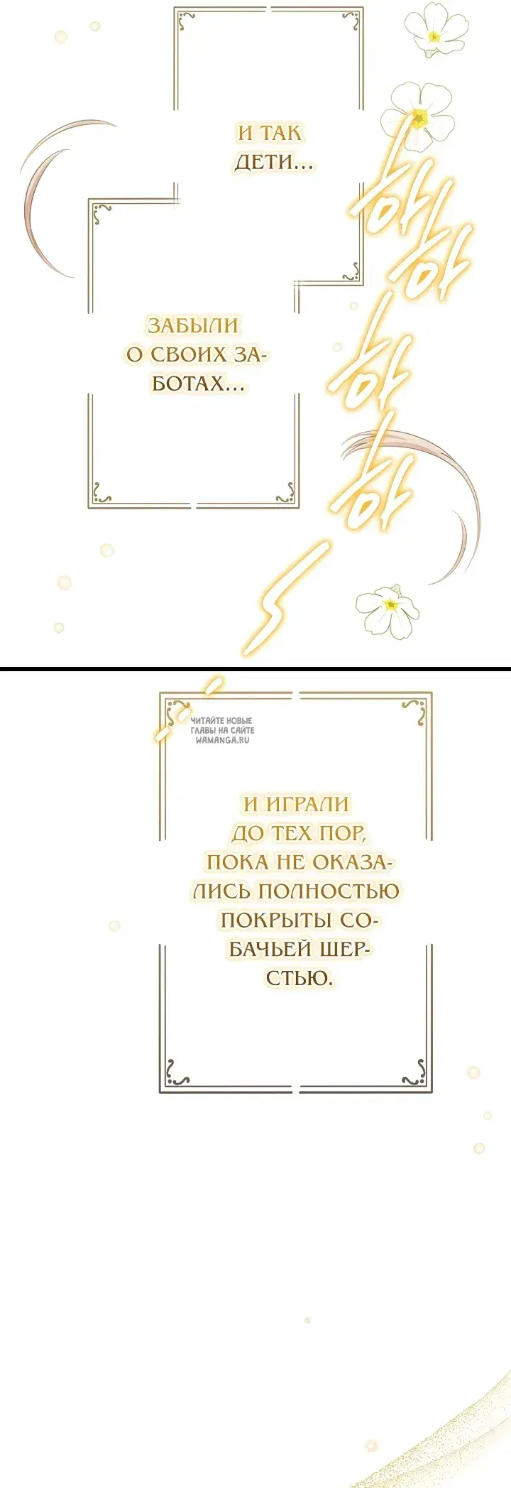 Page 33.000