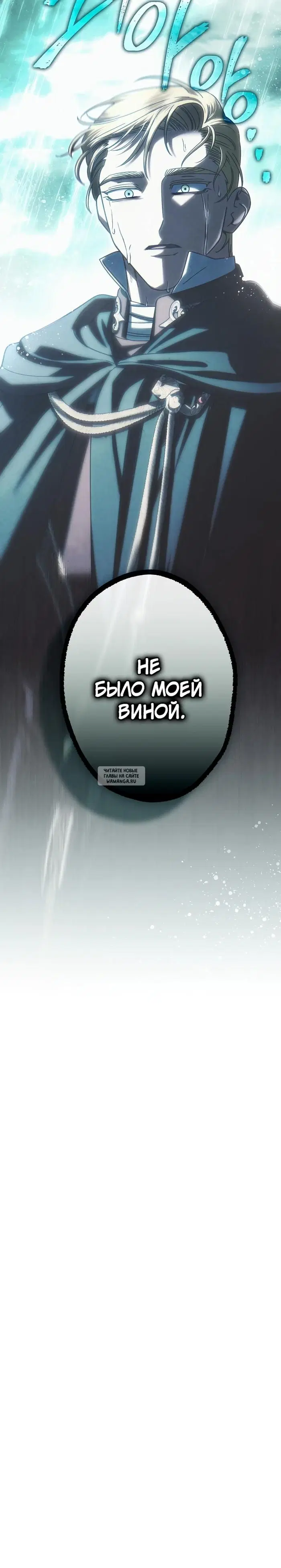 Page 33.000
