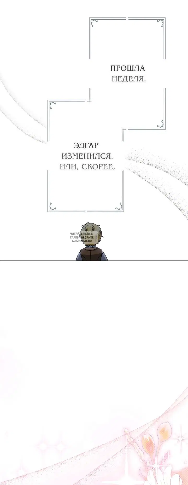 Page 33.000