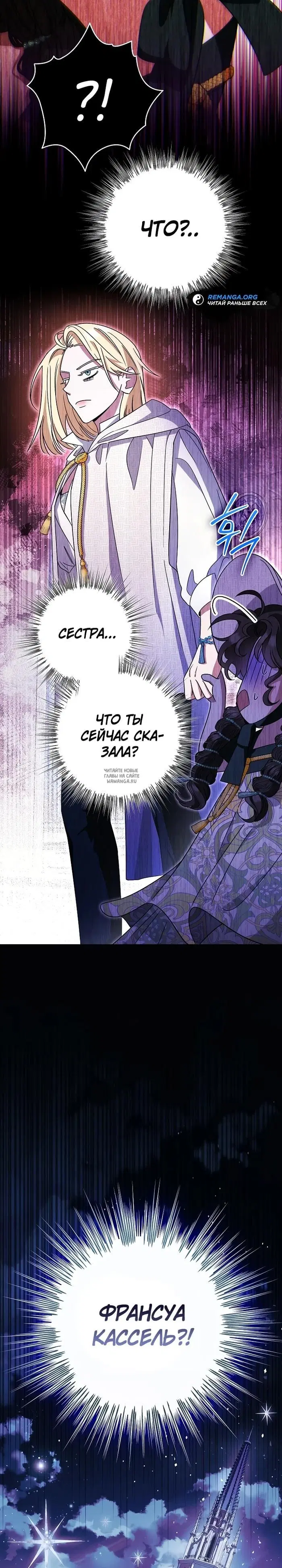 Page 44.000