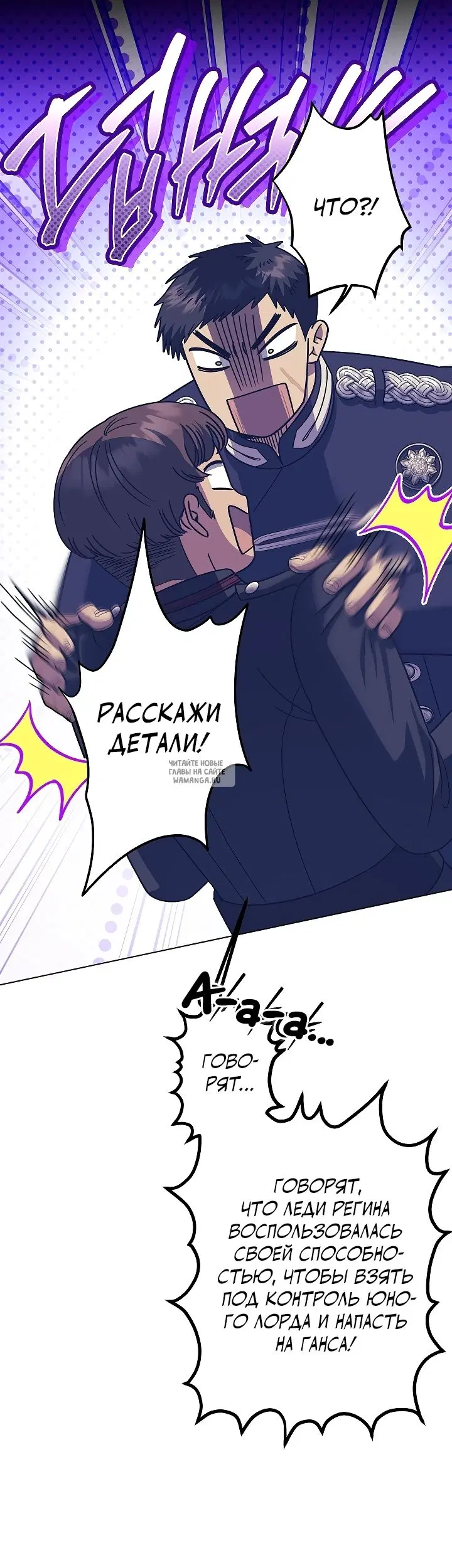 Page 44.000