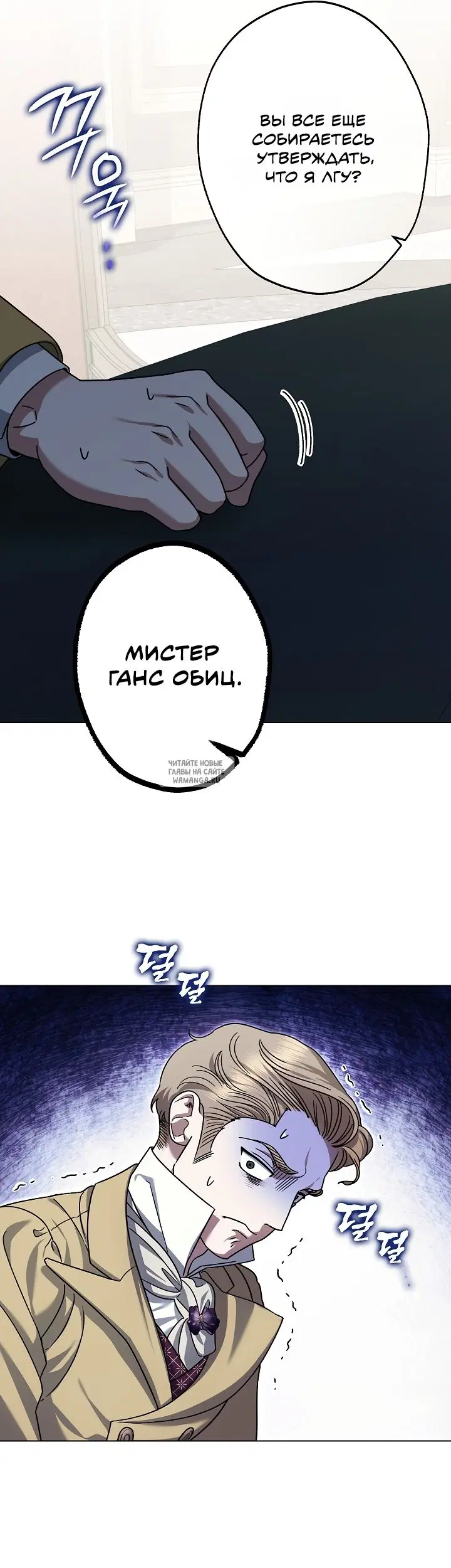 Page 44.000