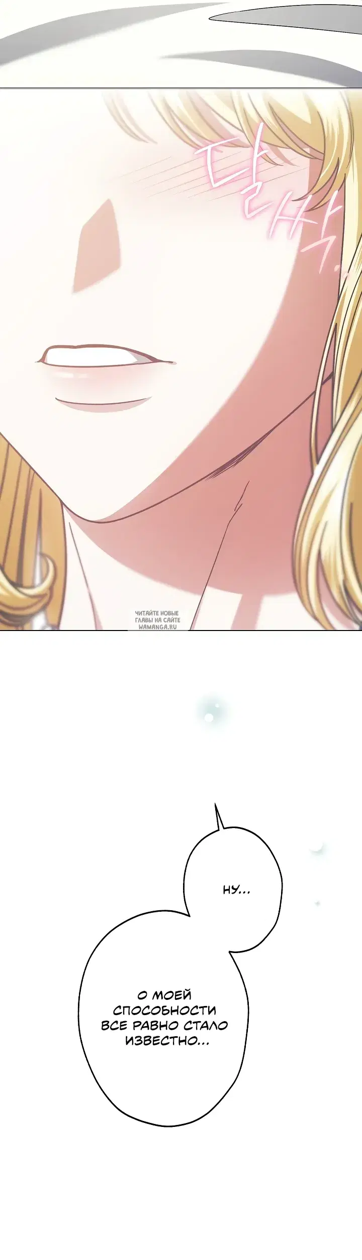 Page 44.000