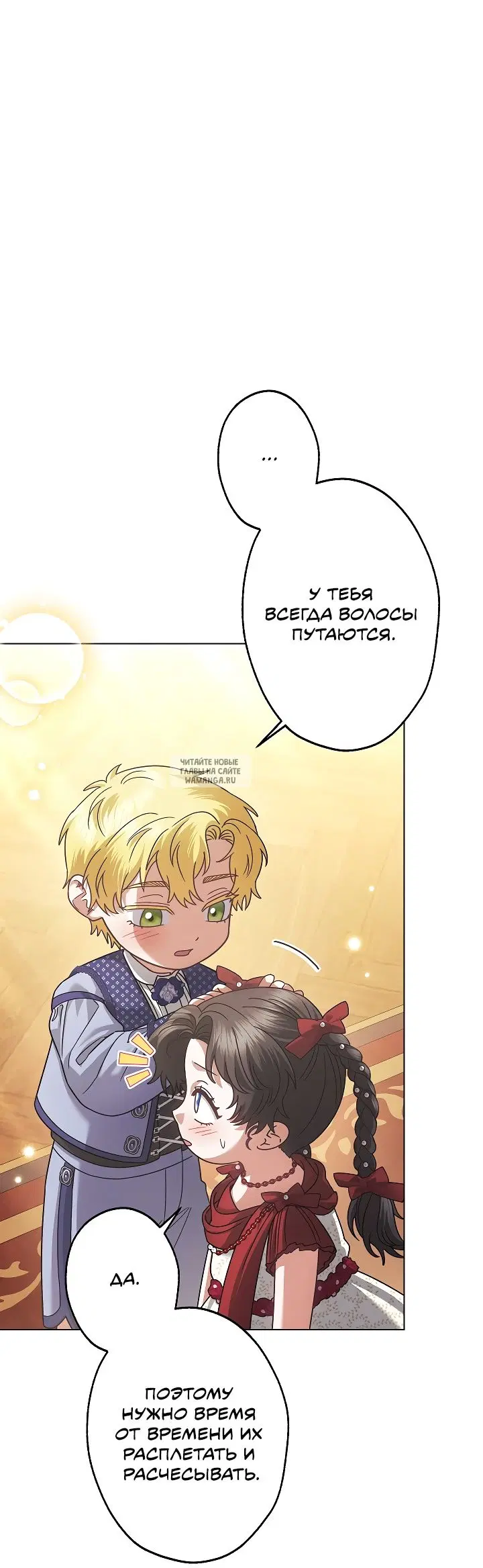 Page 44.000