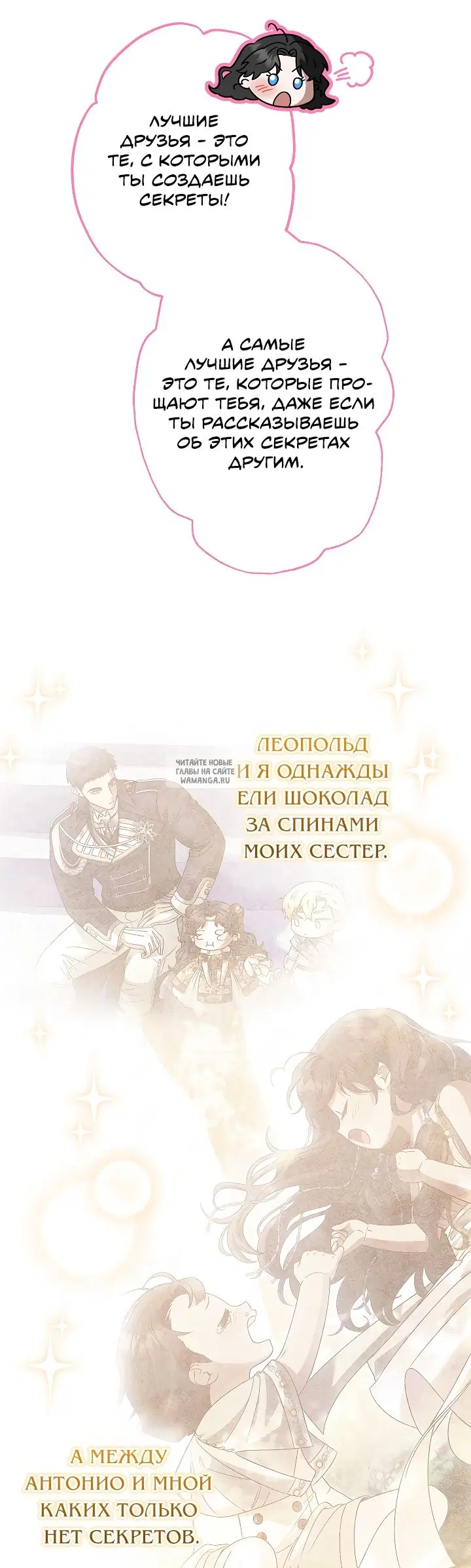 Page 44.000