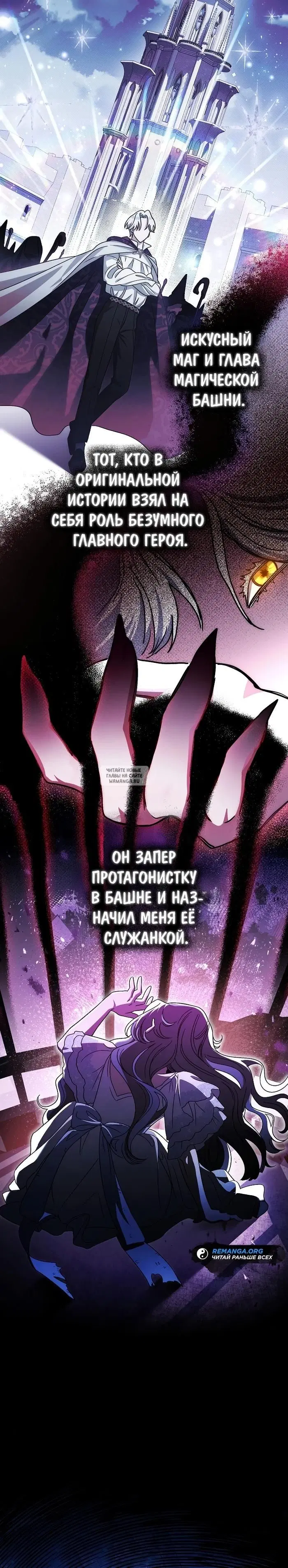 Page 45.000