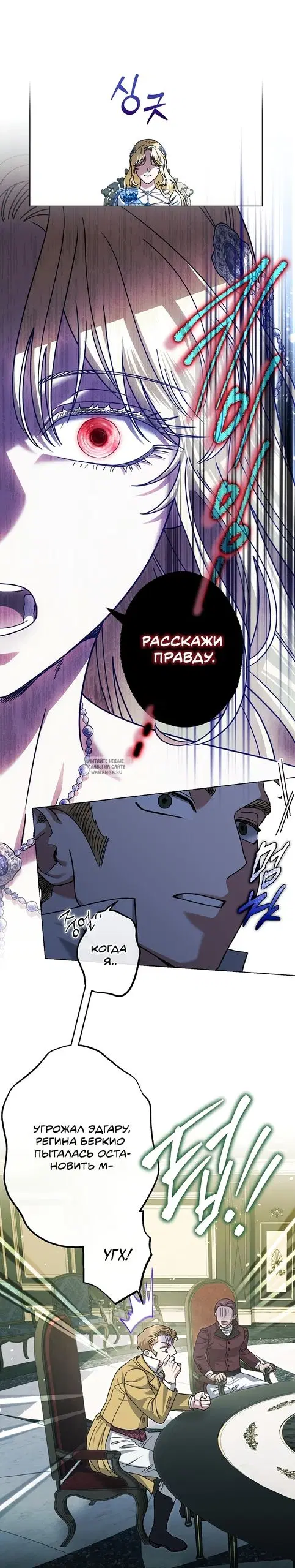 Page 45.000