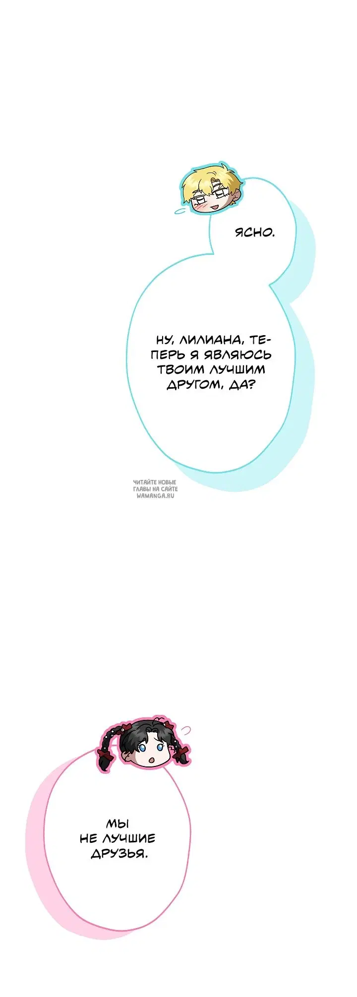 Page 45.000
