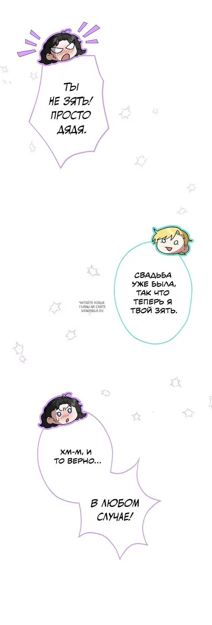 Page 45.000