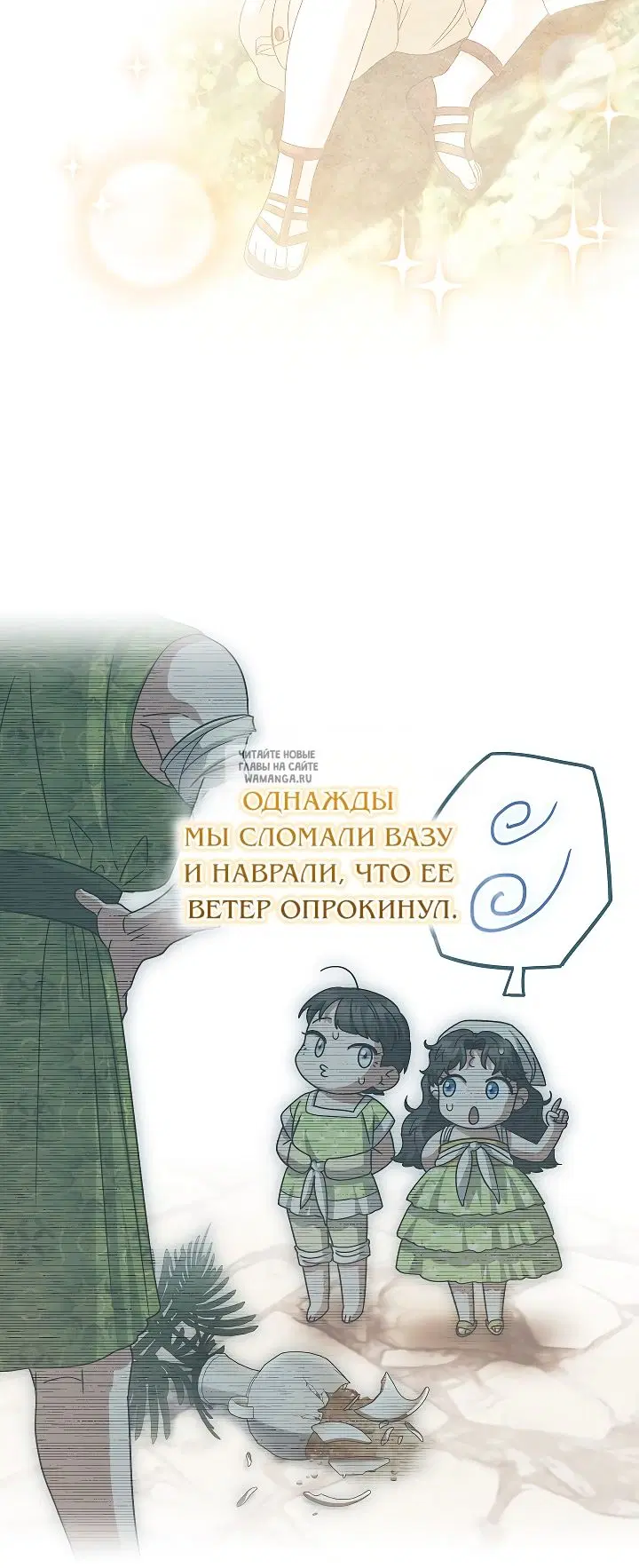 Page 45.000
