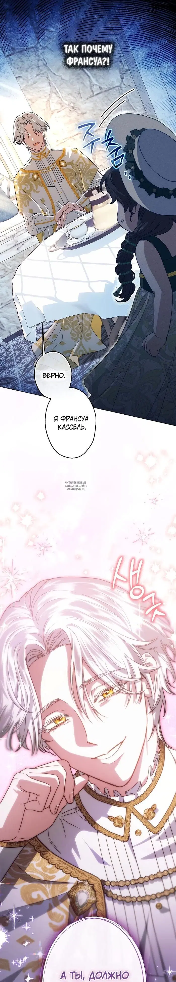 Page 46.000