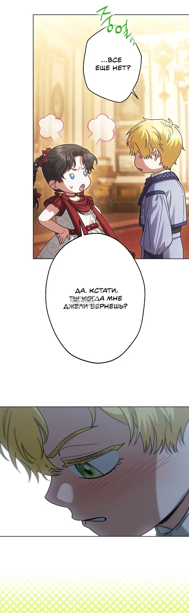 Page 46.000