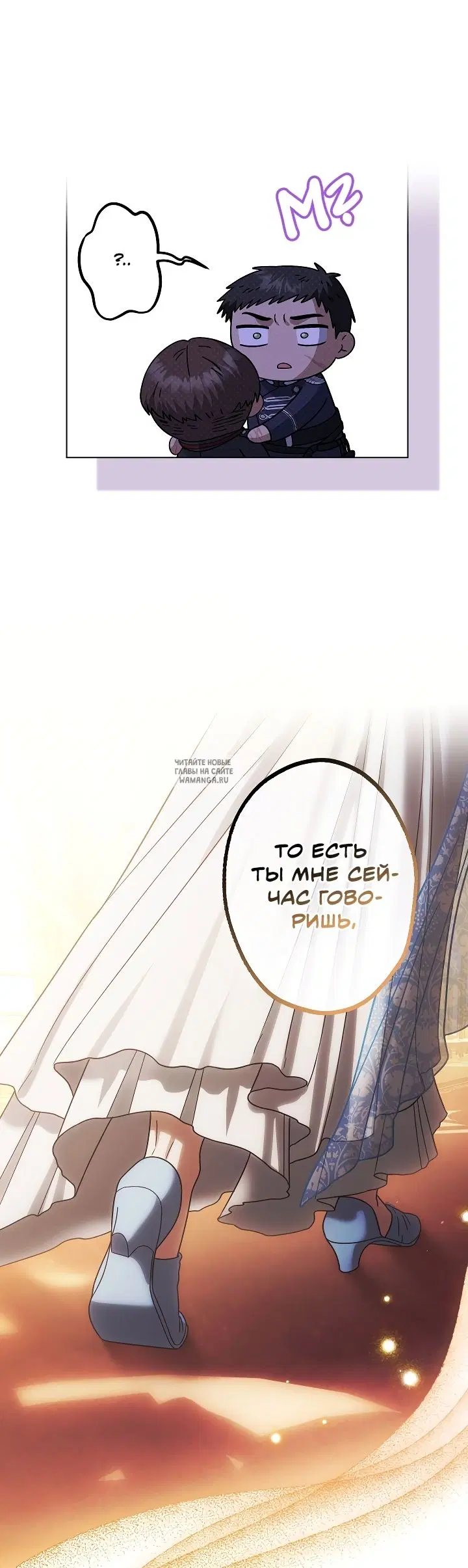 Page 47.000