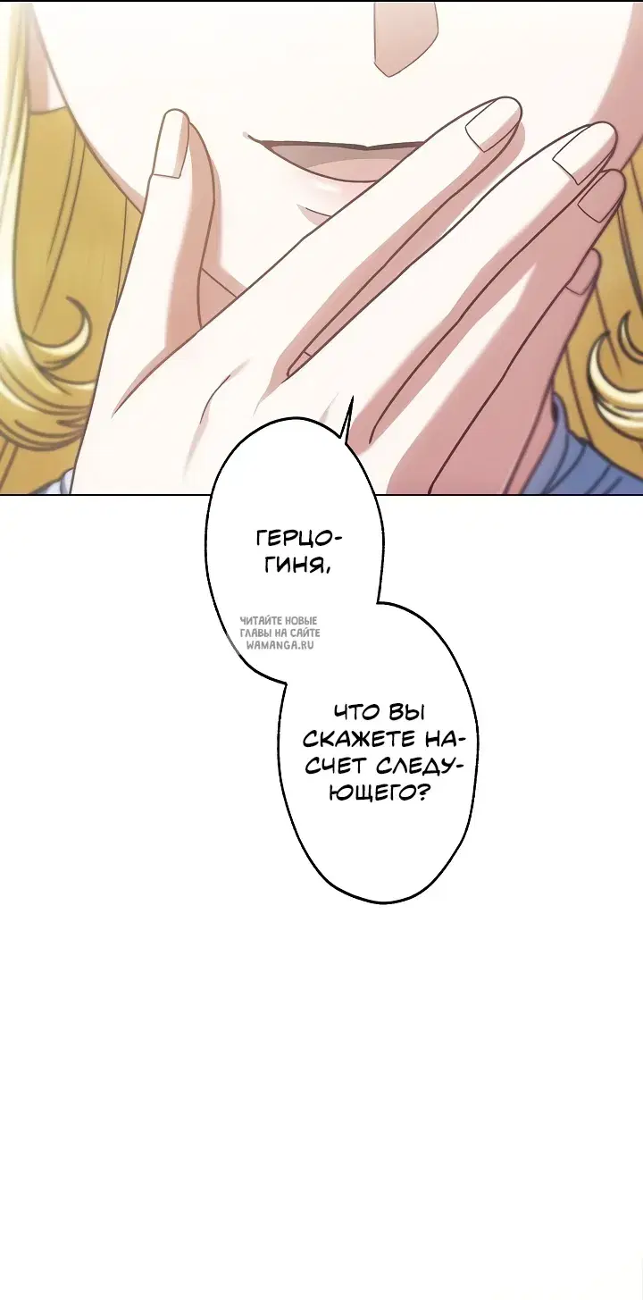 Page 47.000