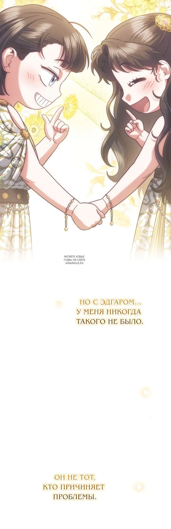 Page 47.000