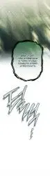 Page 48.000